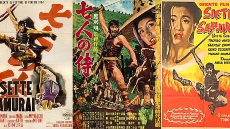 园林景观设计资质查询官网入口